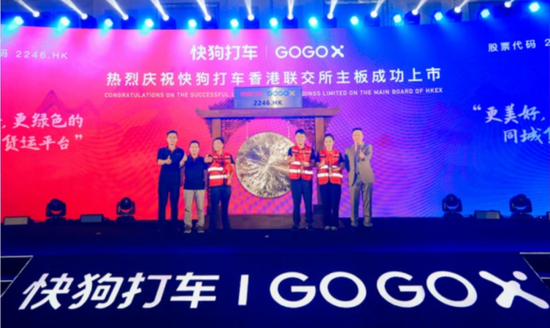 （图源：网络）