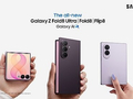 苹果首款折叠智能手机亮相后，三星Galaxy Z Fold 8销量上涨