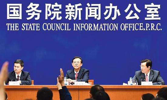 2017年2月26日，出席国务院新闻办（国新办）发布会