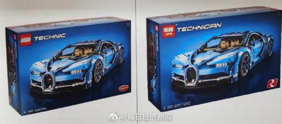 图源每日经济新闻