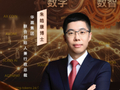 美股上市华赢集团（AXG）官宣 “双 Token 引擎” 战略升级，锚定Token数字经济新赛道