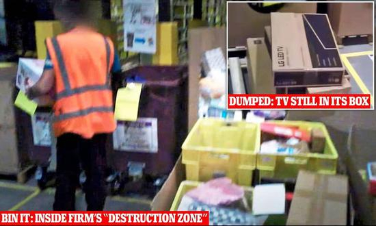 图源： 每日邮报