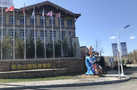 由万达牵头打造的长白山国际旅游度假区，目前已易主 &nbsp;《等深线》记者颜世龙 &nbsp;摄影