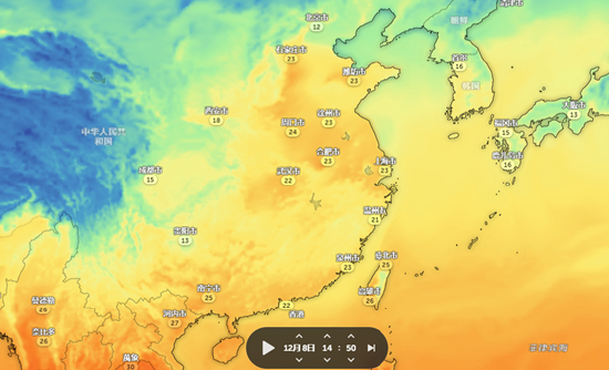 （12月8日河南河北多地气温创历史记录）
