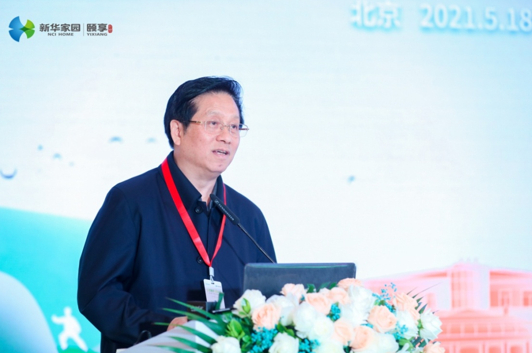 中投公司党委副书记、监事长胡浩