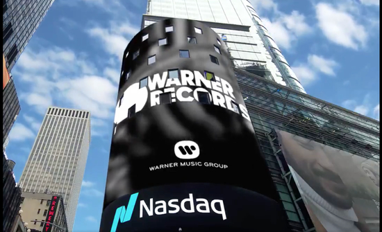 &nbsp;（图为华纳音乐上市首日登上纳斯达克显示屏）