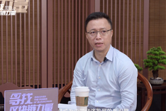 井贤栋谈老干妈事件：公章也不能代表信任（含视频）