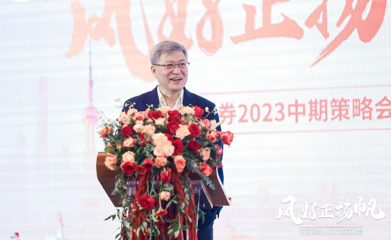 中国社会科学院大学国际关系学院院长张宇燕