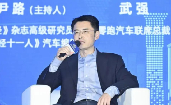 零跑汽车联席总裁&nbsp;武强