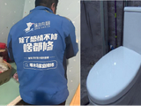 报价156元，实收1780元！ 啄木鸟维修“坑哭”女子，投诉量一年暴涨69%，董事长“明白消费”成笑话