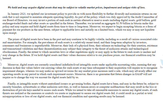  图2：特斯拉年报节选-ITEM&nbsp;A&nbsp;风险因素&nbsp; 资料来源：SEC官网，火币研究院整理