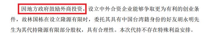 来源：公告