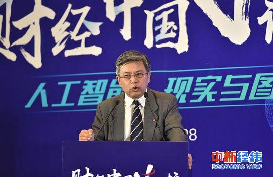 世界工程组织联合会候任主席、南开大学原校长、中国新一代人工智能发展战略研究院执行院长龚克