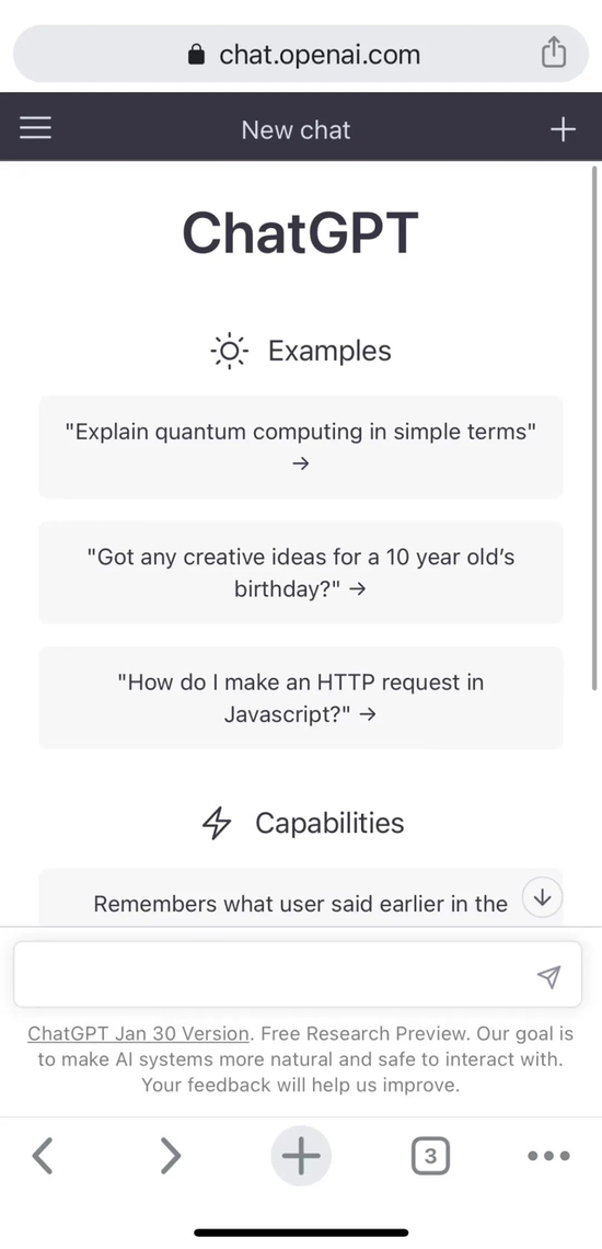 ▲记者与ChatGPT对话截图。