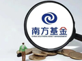 南方基金2025年报：营收87.67亿，净利27.05亿，双增超15%，非货规模近期回落
