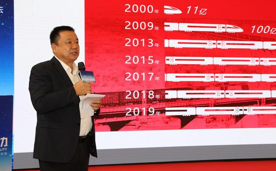 中车株洲电力机车有限公司副总工程师黄大祥