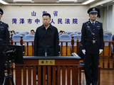 中国农业银行原首席专家许锡龙一审获刑15年半 受贿超3000万元