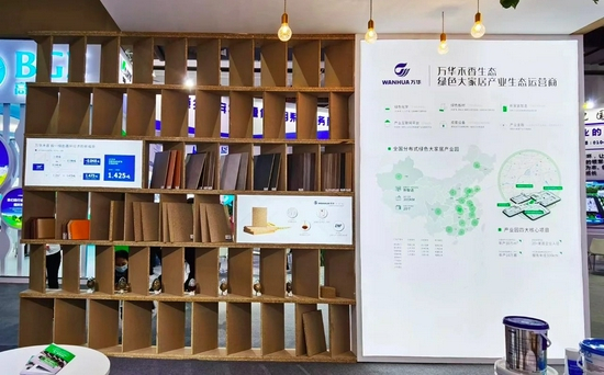 万华禾香板展台搭建前后