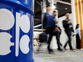 伊朗战争重塑全球能源市场 阿联酋将于5月退出OPEC