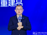 贾可：中国汽车产业面临十大转折