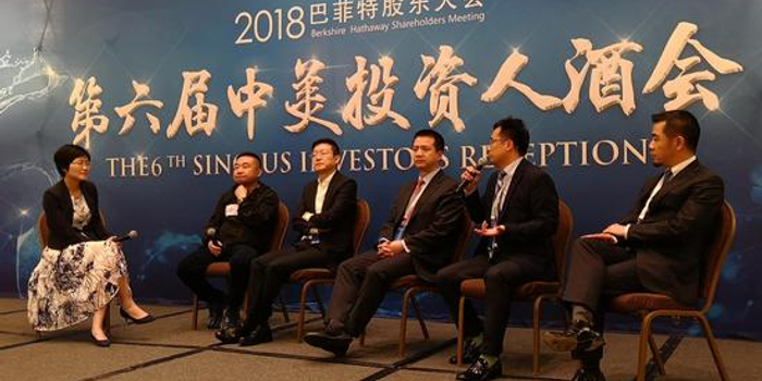 嘉宾观点:你如果有1千亿美金如何设定投资组合