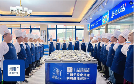 新东方烹饪教育&兰湘子校企共建加班