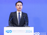支付宝韩振威：车可能是第一个走向生活的AI agent物理载体