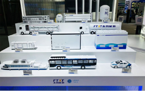  森林生态系统中的未势能源已开发出覆盖陆运交通、船舶航运、工业建筑及储能发电等领域相关应用场景的氢能应用解决方案。