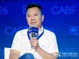 王选政：汽车设计文化主体性源于自信与共鸣，拒绝设计上的“忽悠”