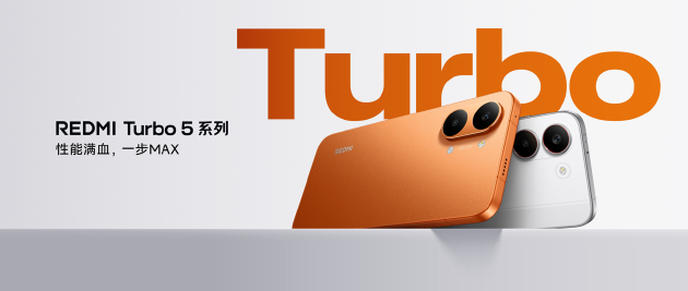 【新品未開封】REDMI Turbo 5 Max 12GB/512GB 中国版 redmi-turbo-5-max-16gb512gb.jpg
