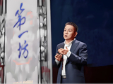 净利暴跌70%，总经理年薪却涨到966万！水井坊11年换7帅，大批经销商“逃离” | 酒业内参