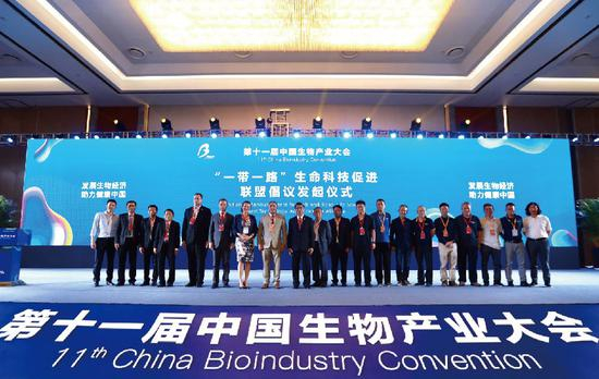 “一带一路”生命科技促进联盟倡议发起仪式