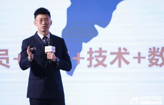 U&amp；I GROUP创始合伙人&amp；CMO 边疆