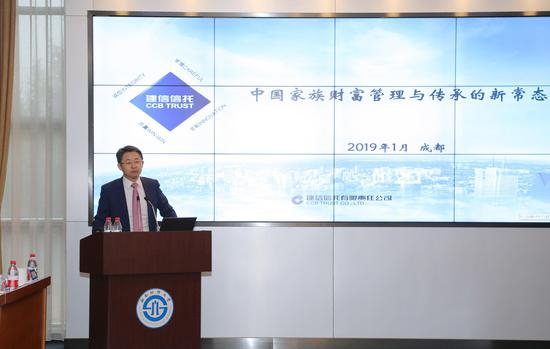 建信信托财富业务总监、财富管理中心总经理、建设银行苏黎世分行前副行长徐进