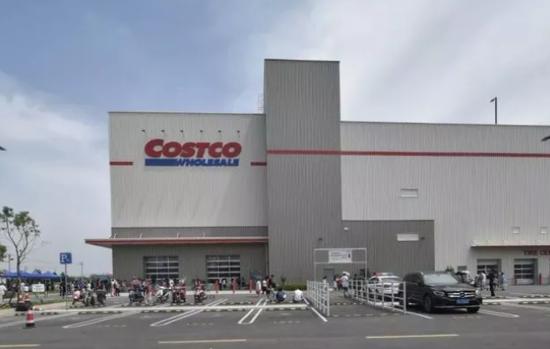 Costco大陆首店开业每个抢到烤鸡的都是人生赢家_手机新浪网