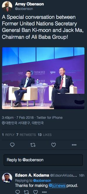 世界青年组织的秘书长Arrey Obenson也在国外社交网络上向粉丝推荐这个特别的对话