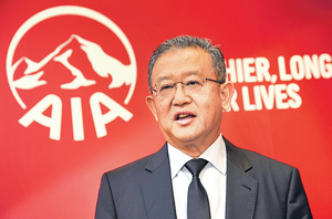 ▲ 友邦集团首席执行官兼总裁黄经辉表示，继续维持审慎、长远增长派息政策。 （程志远摄）