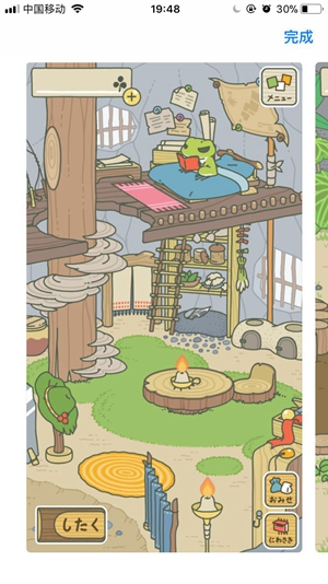 苹果应用商店的评分高达7万多个，《青蛙旅行》受欢迎程度一时无敌。