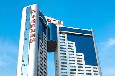 中国宝安集团前身即为宝安县联合投资公司。