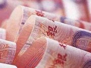 央行再“降息” 逆回购利率下调传递什么信号？
