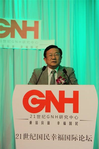 图为徐景安在“21世纪GNH国民幸福国际论坛”上发言。