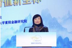 张茉楠:中国应加大产业投资创新投资 提升国家竞争力