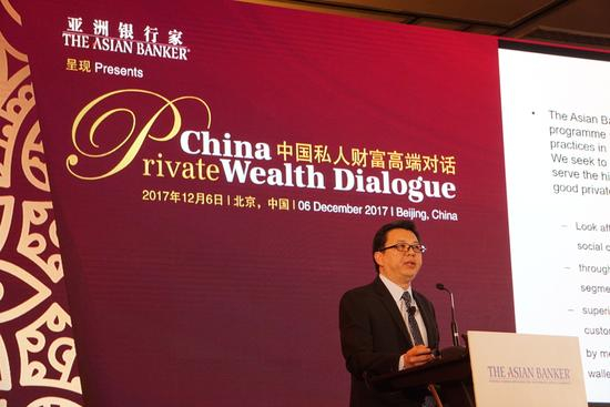 亚洲银行家总编 胡文彬