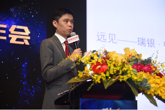 瑞银资产管理（上海）有限公司总经理陈章龙