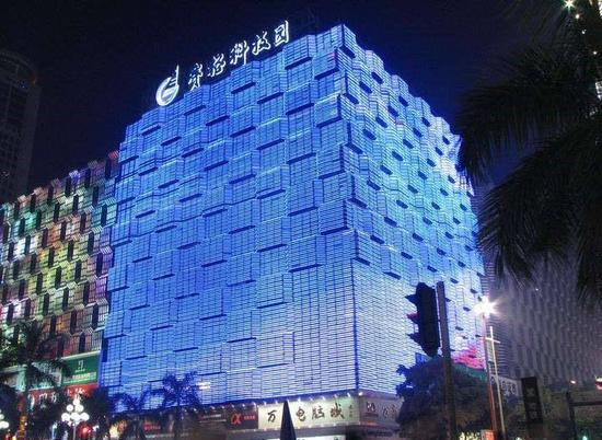 赛格科技园位于深圳华强北路1015号，由深圳市赛格集团有限公司开发建设，于1992年3月竣工。