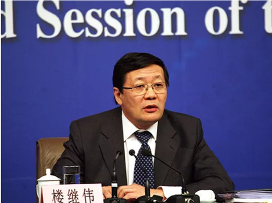 全国政协委员、全国社保基金理事会理事长楼继伟