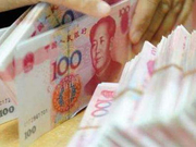 邓海清：MLF利率下调可以说是降息 也可以说不是降息