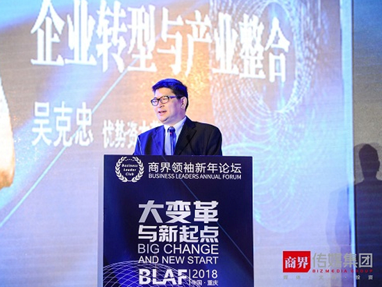 优势资本董事长吴克忠