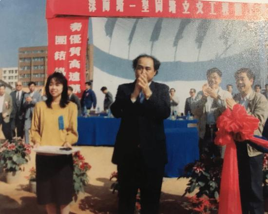 周溪舞在“深南路——皇岗路立交工程开工典礼”上。