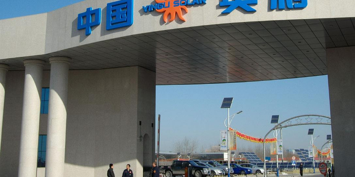 英利债务重组两年未落定 债权人投资人企业多